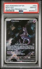 2023 Pokemon Svp En-Sv Black Star Promo #052 Mewtwo 151 UPC PSA 10