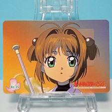 No.35 Cardcaptor Sakura Amada PP Card Normal Card Vintage Item