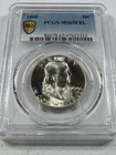 1960  FRANKLIN US Half Dollar,   MS65 by PCGS,   FBL,   a SUPERB coin!!!!