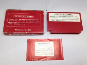 Donkey Kong 3 Famicom game, used, tested, for Nintendo NES collectors