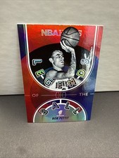Bob Pettit 2021-22 Panini NBA Hoops Legends of the Ball #12 Hawks
