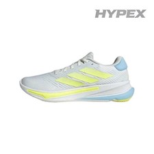 Adidas Supernova Ease 'White Hi-Res Yellow' Men IH0795 New Size