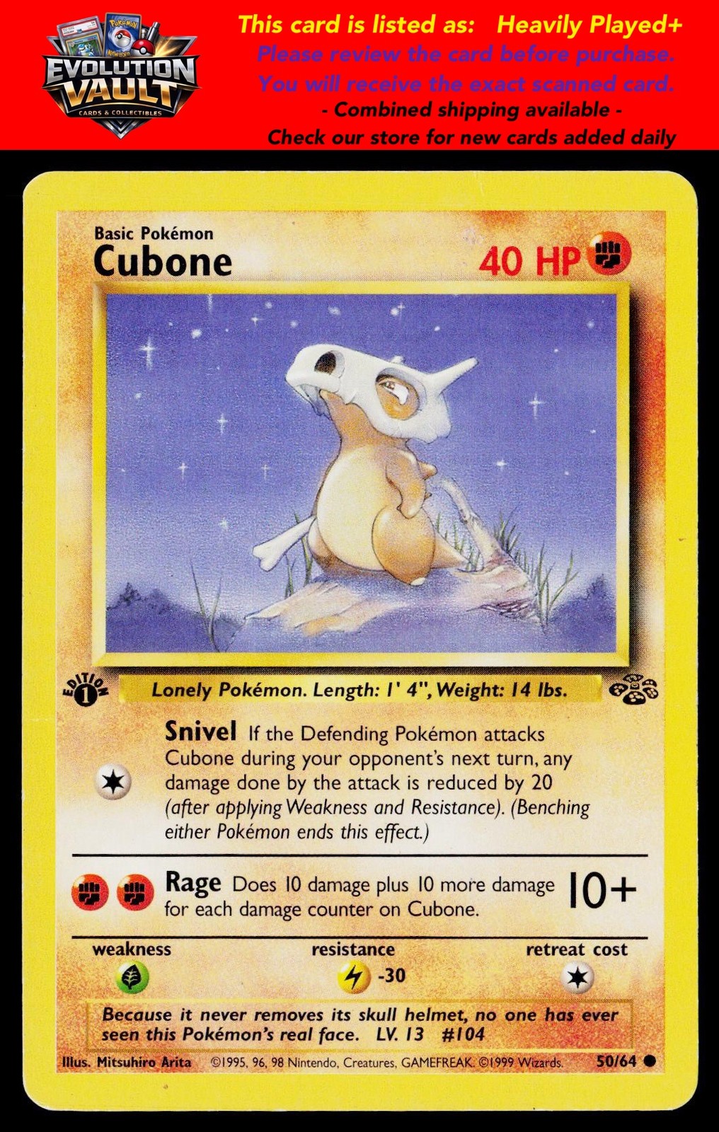 Jungle #50/64 Cubone