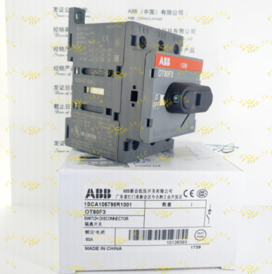 ONE ABB OT80F3 1SCA105798R1001 3P 80A Disconnector NEW