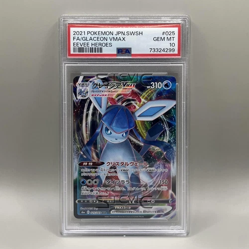 PSA 10 Glaceon VMax #025 Eevee Heroes 2021