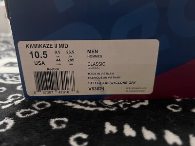 Reebok Kamikaze 2 Remember the Alamo sz 10.5 Packer DS | eBay