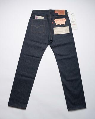 LEVI’S / 501ZXX selvedge denim pants 501ZXX Reproduction Selvedge Straight Denim Pants / size: 35