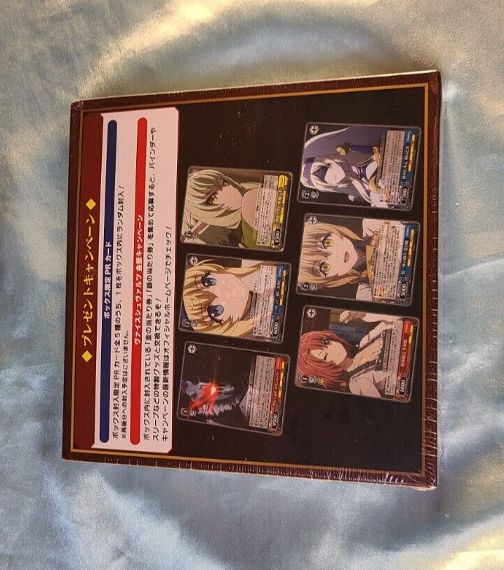 WeiB (Weiss) Schwarz Booster Box Goblin Slayer Japanese *New/Sealed*
