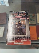 Star trek the return of the archons episode 22 Beta Hi-fi