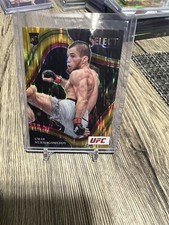 2022 UFC Select Umar Nurmagomedov GOLD Octagonside /10 ROOKIE