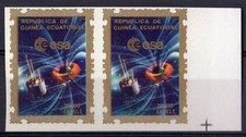 Equatorial Guinea 1978 GEOS II -EARTH S MAGNETOSPHERE ESA SPACE Pair Impeforated