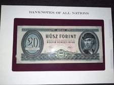Hungary Banknote 20 Forint 1975 P.169f UNC - Hungary Banknotes of All Nations