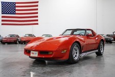 1981 Chevrolet Corvette for Sale