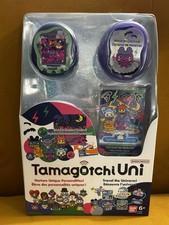 Tamagotchi Uni - Monster Carnival Limited Edition Virtual Pet Bandai US