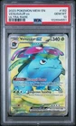 VENUSAUR ex #182 PSA 10 • 2023 Scarlet & Violet 151 Full Art Holo Ultra Rare