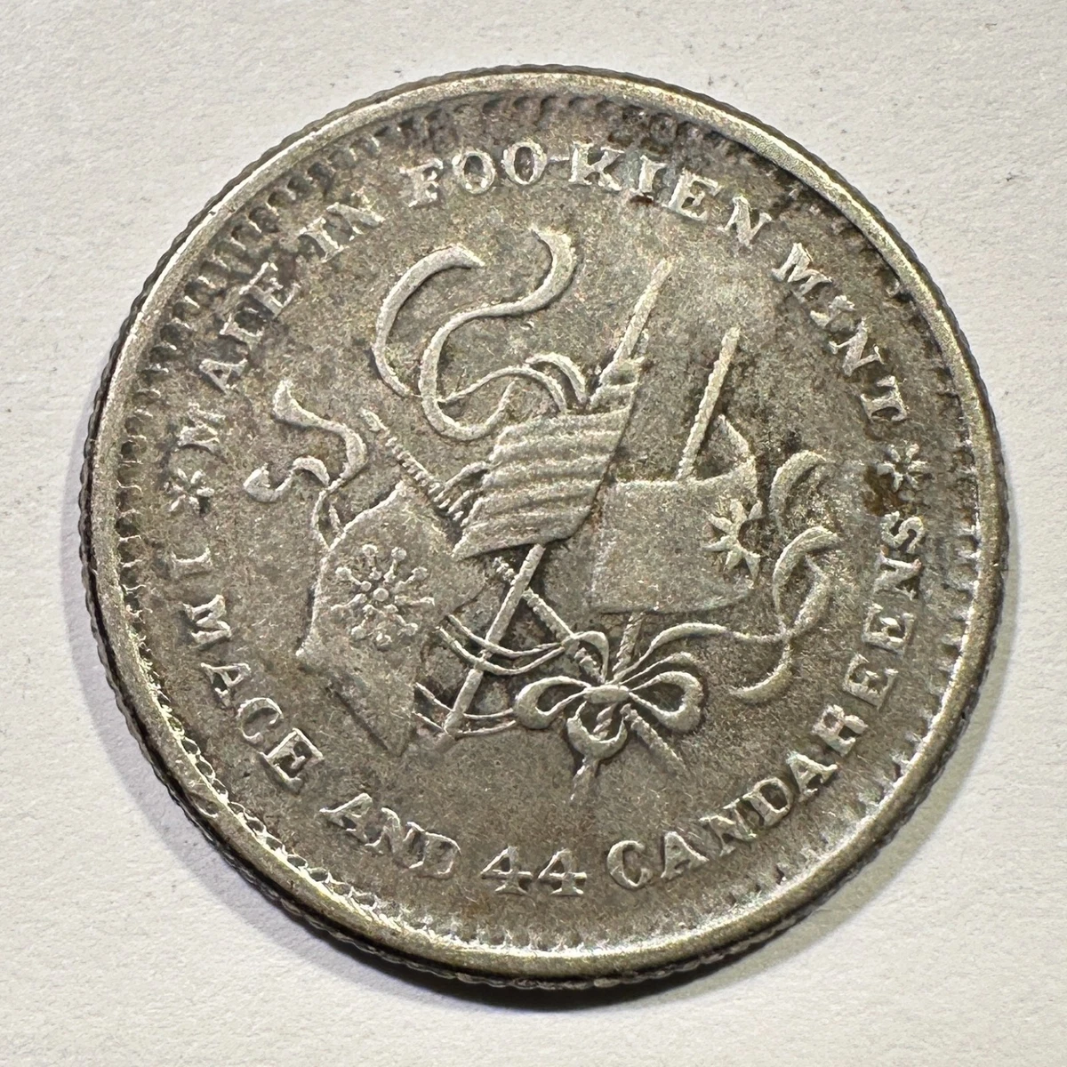 Silver 1912 Year Chinese Coins for sale | eBay