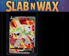 Chesnaught V #171 Precios | Pokemon Silver Tempest | Tarjetas de Pokemon Chesnaught V #171 Precios | Pokemon Silver Tempest | Tarjetas de Pokemon