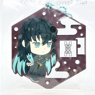 Demon Slayer Muichiro Tokito Maskottchen Gummi Charm Ichibankuji Bandai Anime...
