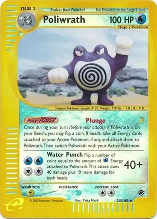 Poliwrath - 24/165 - Pokemon Expedition Reverse Holo Rare Card NM