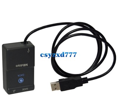 ONE Brand NEW Mitutoyo 264-012-10 USB Input Tool