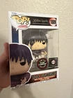 Funko Pop! Jujutsu Kaisen Toji Fushiguro #1889 Chalice Glow Chase W/ Protector 2