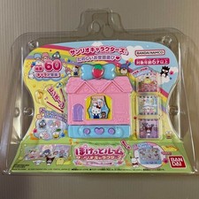 BANDAI Pocket Room Sanrio Characters Strawberry Sweet Japan Hello kitty New F/S