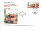Isle of Man Railway Cover, 2005, 1st day Snaefell mountain railway