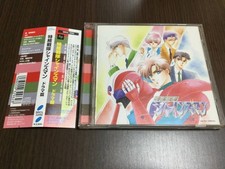 ActiSquadrShinesman CD Koichi YamaderNoriko HidBKNozomu SasBKi Hironobu Kageyam