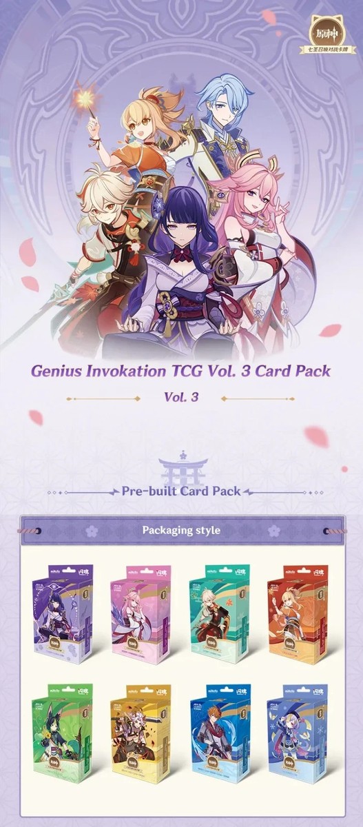 【即購入NG！！dacchin@PF必読! 】エノイ、クレトインクセット Original Genshin Impact TCG Genius Invocation Starter Decks Vol3