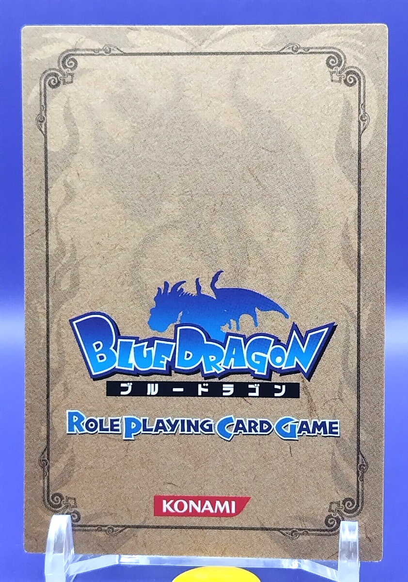 Bouquet Blue Dragon Role Playing Card Game KONAMI Japanese TV