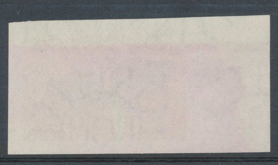 URUGUAY 1991, oldtimer 360 NP Gladiator (1902), MAJOR VARIETY: IMPERFORATED - Image 2 of 2