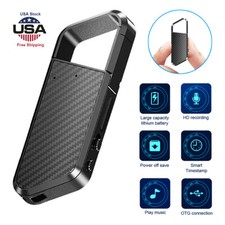 Portable Keychain MP3 Player Micro Spy Recorder Mini Audio Magnetic MP3 Player+