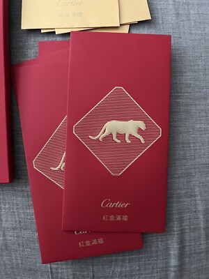 CARTIER Lunar / Chinese New Year Dragon 2024 Red Gold 10 Envelopes