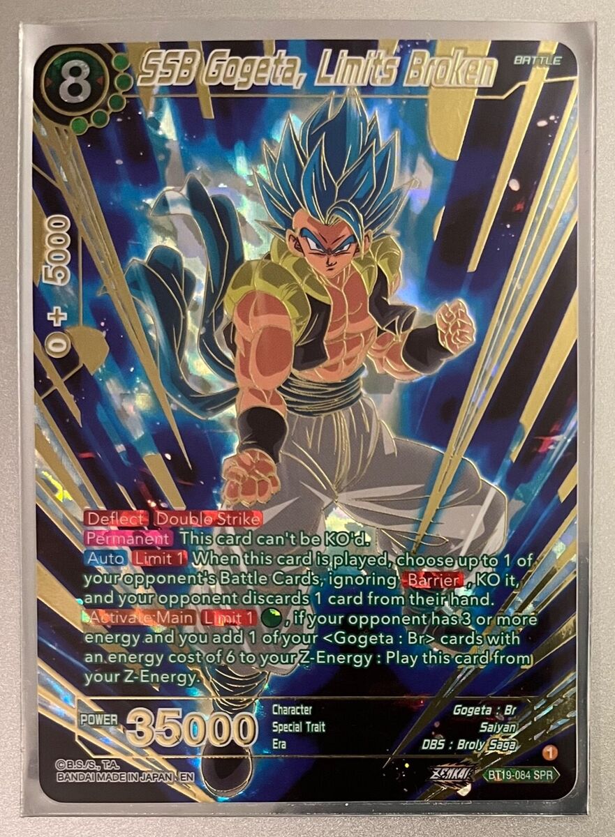 Dragon Ball Super Card Game - BT19-084 SPR - SSB Gogeta Dragon Ball Super Card Game - BT19-084 SPR - SSB Gogeta