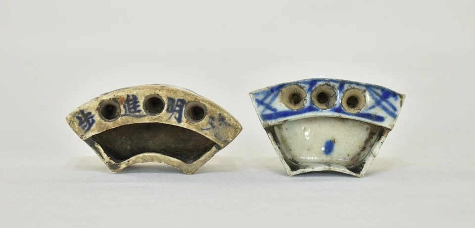 Two Antique Chinese Blue & White Porcelain Brush Washer / Pen Holder - Image 3 of 4