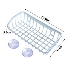 Simple Sink Drain Basket Kitchen Storage Rack with Suction Cup