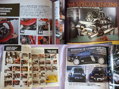 Porsche Japanese book - PORSCHE 911 FLAT SIX | eBay