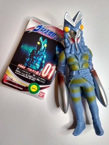Bandai Ultraman Ultra Monster Series #01 Alien Baltan - Stock de EE. UU. - NUEVO - Imagen 6 de 6