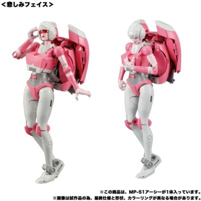 NEW Takara Tomy Transformers Masterpiece MP-51 Arcee Figure from
