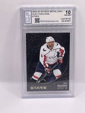 2022-23 Skybox Metal Universe Hockey Cards Checklist, Odds & Team Lists 32