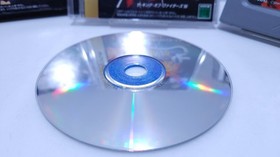 SEGA SATURN THE KING OF FIGHTERS 95, l SEGA SATURN SS Game Software Expansion