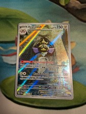 Aegislash - 210/182 - SV04: Paradox Rift (PAR) on eBay