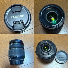 Tamron AF 28-300 A061 Nikon