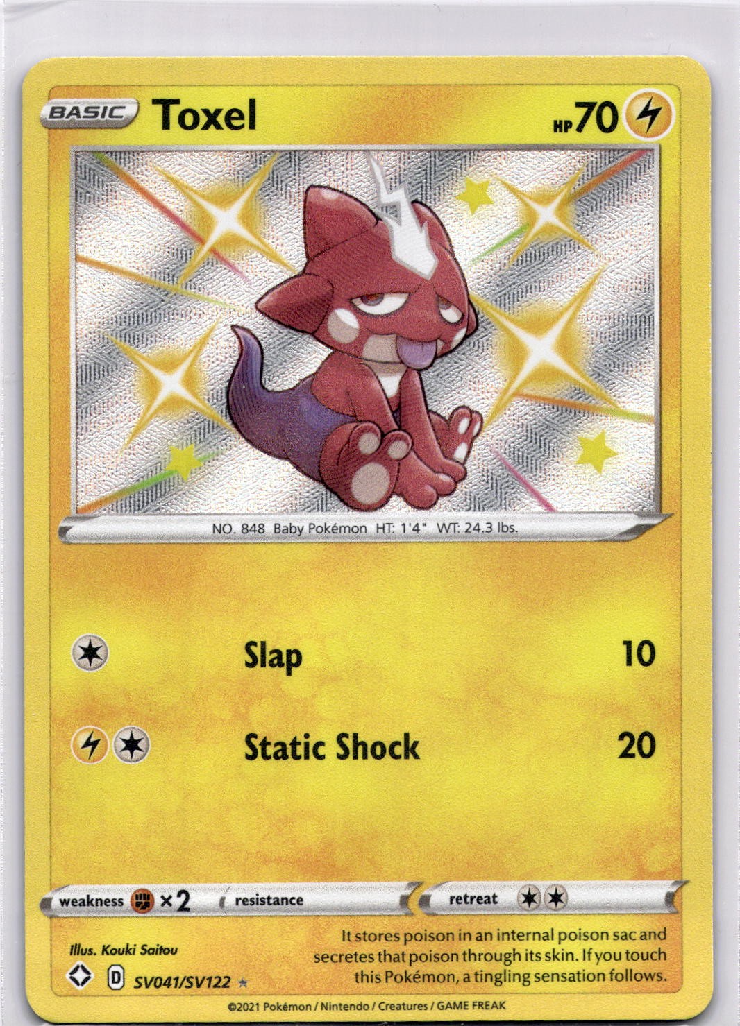 Pokémon Toxel #SV041/SV122 - Shining Fates: Shiny Vault | Shiny Holo Rare | NM