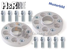 H&R TRAK+ Spurverbreiterung DRA 45mm p.A. für BMW X5 F15, F85 :: 2013 >> 2018