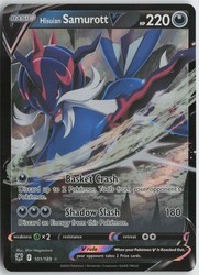 Hisuian Samurott V 101/189 Astral Radiance Ultra Rare Holo