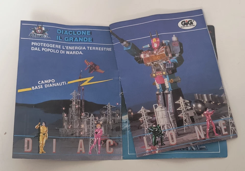 LIBRETTO CATALOGO ORIGINALE DIACLONE IL GRANDE Il Grande Robot-Base GIG TAKARA - Immagine 2 di 4