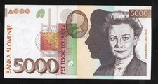 Banknote Slowenien / Slovenia P.19 , 5.000 Tolarjev 1993 , Prefix AA000000 , UNC