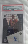 2019-20 Panini Mosaic - Rookie Autographs Mosaic Bol Bol #RA-BOL Silver Prizm...