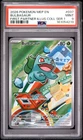 2026 POKEMON FIRST PARTNER ILLUSTRATION COLLECTION SERIES 1 BULBASAUR PSA 9